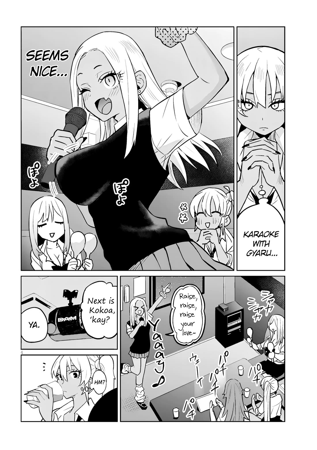 I’m a High School Boy, but I Got Gender-Swapped Into a Gyaru Chapter 13.1 page 4 - Chapter 13.1