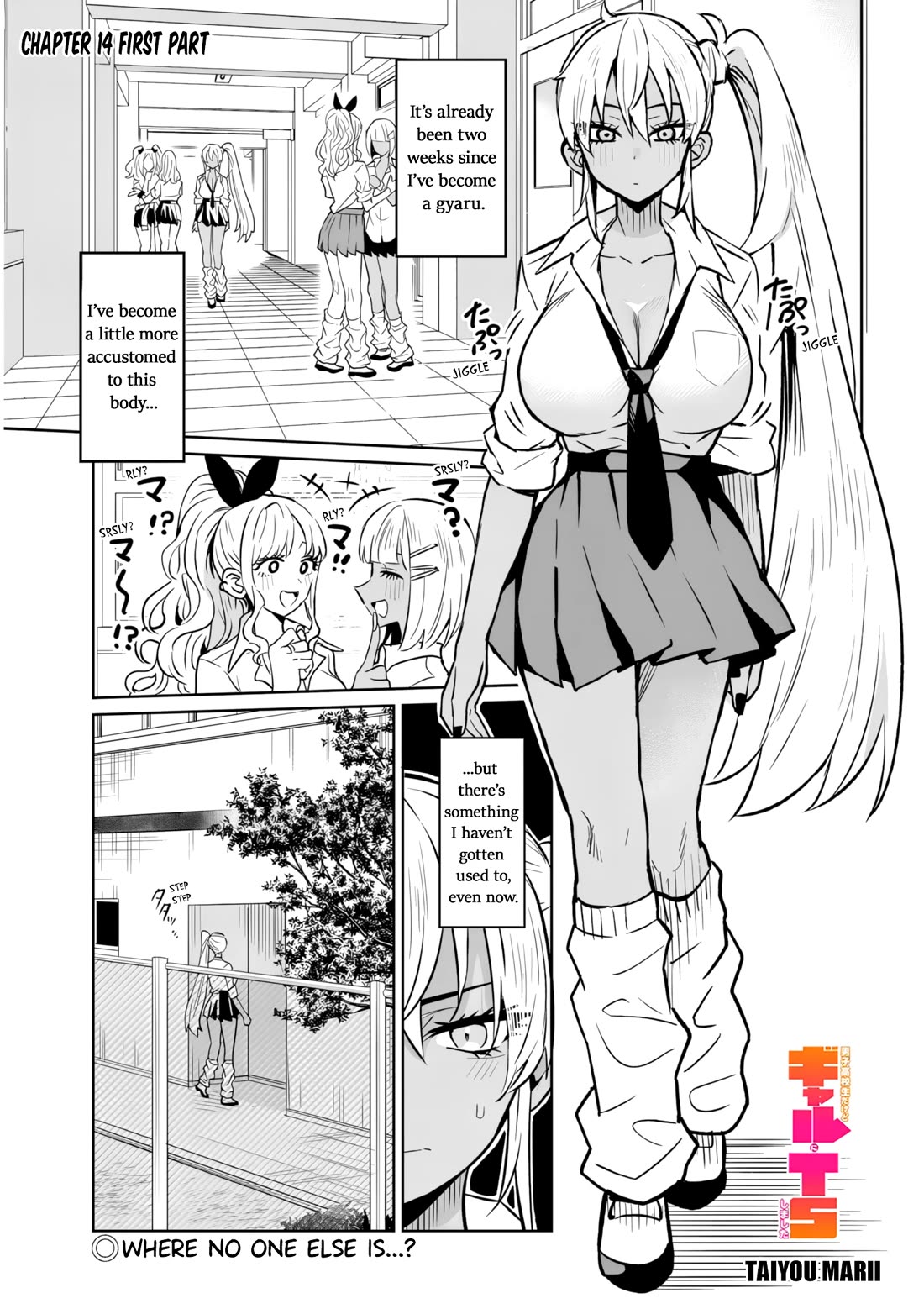 I’m a High School Boy, but I Got Gender-Swapped Into a Gyaru Chapter 14.1 page 1 - Chapter 14.1