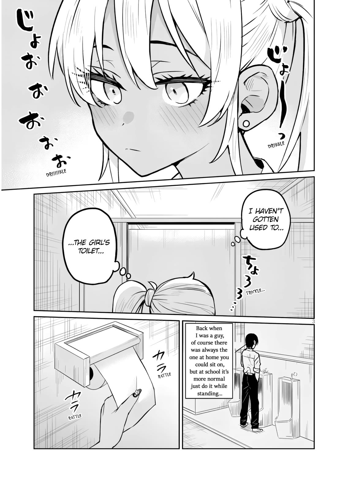 I’m a High School Boy, but I Got Gender-Swapped Into a Gyaru Chapter 14.1 page 3 - Chapter 14.1