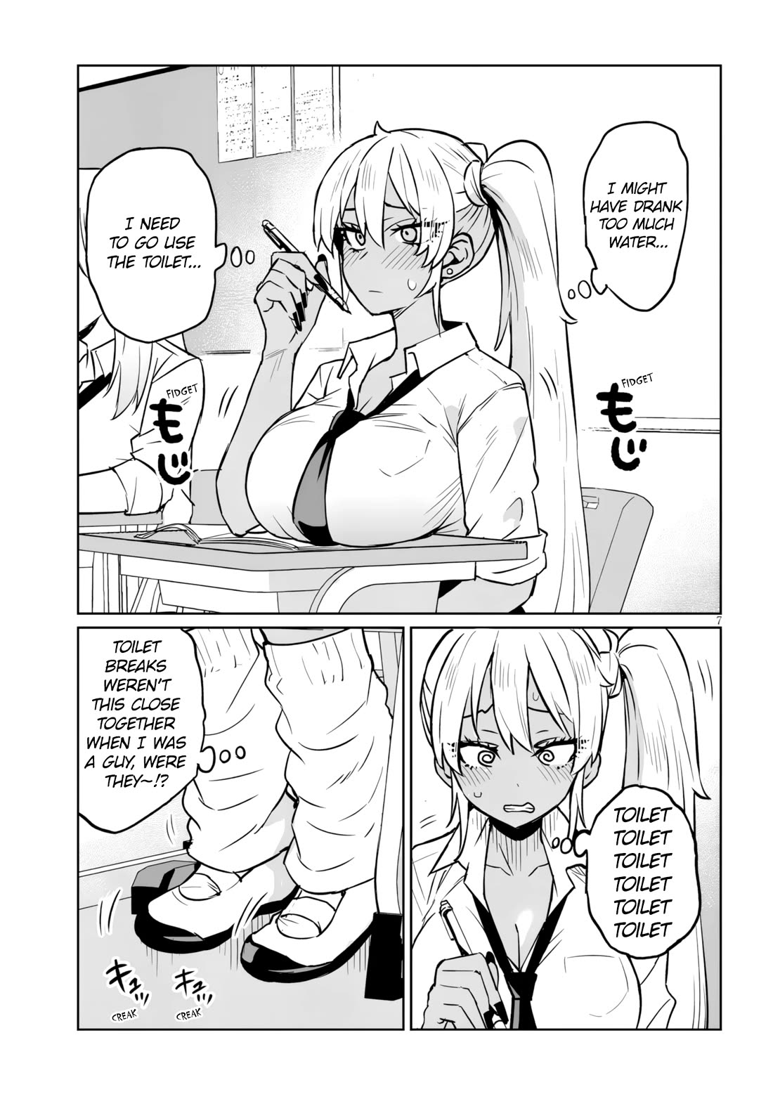 I’m a High School Boy, but I Got Gender-Swapped Into a Gyaru Chapter 14.1 page 7 - Chapter 14.1