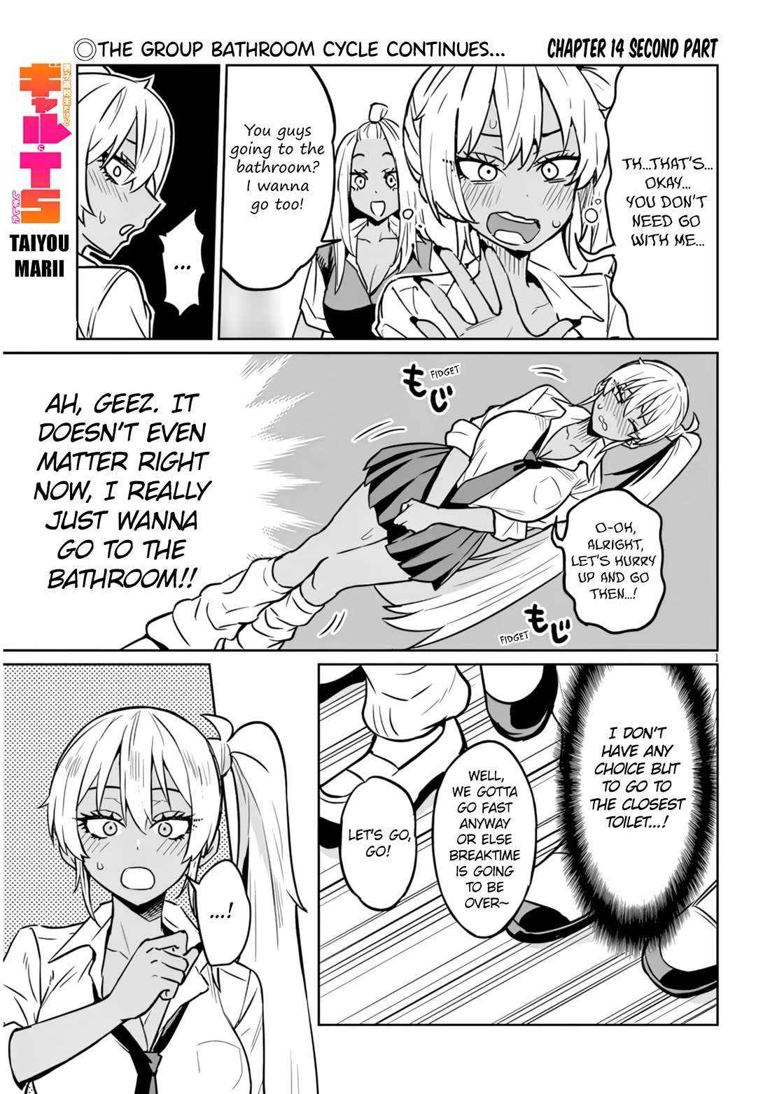 I’m a High School Boy, but I Got Gender-Swapped Into a Gyaru Chapter 14.2 page 1 - Chapter 14.2