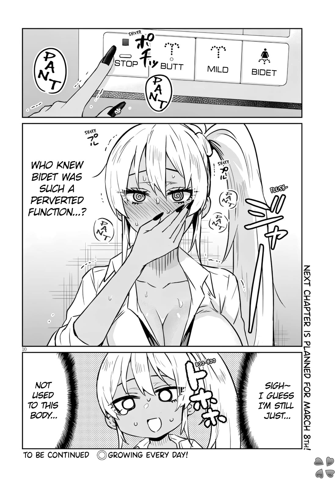 I’m a High School Boy, but I Got Gender-Swapped Into a Gyaru Chapter 14.2 page 10 - Chapter 14.2