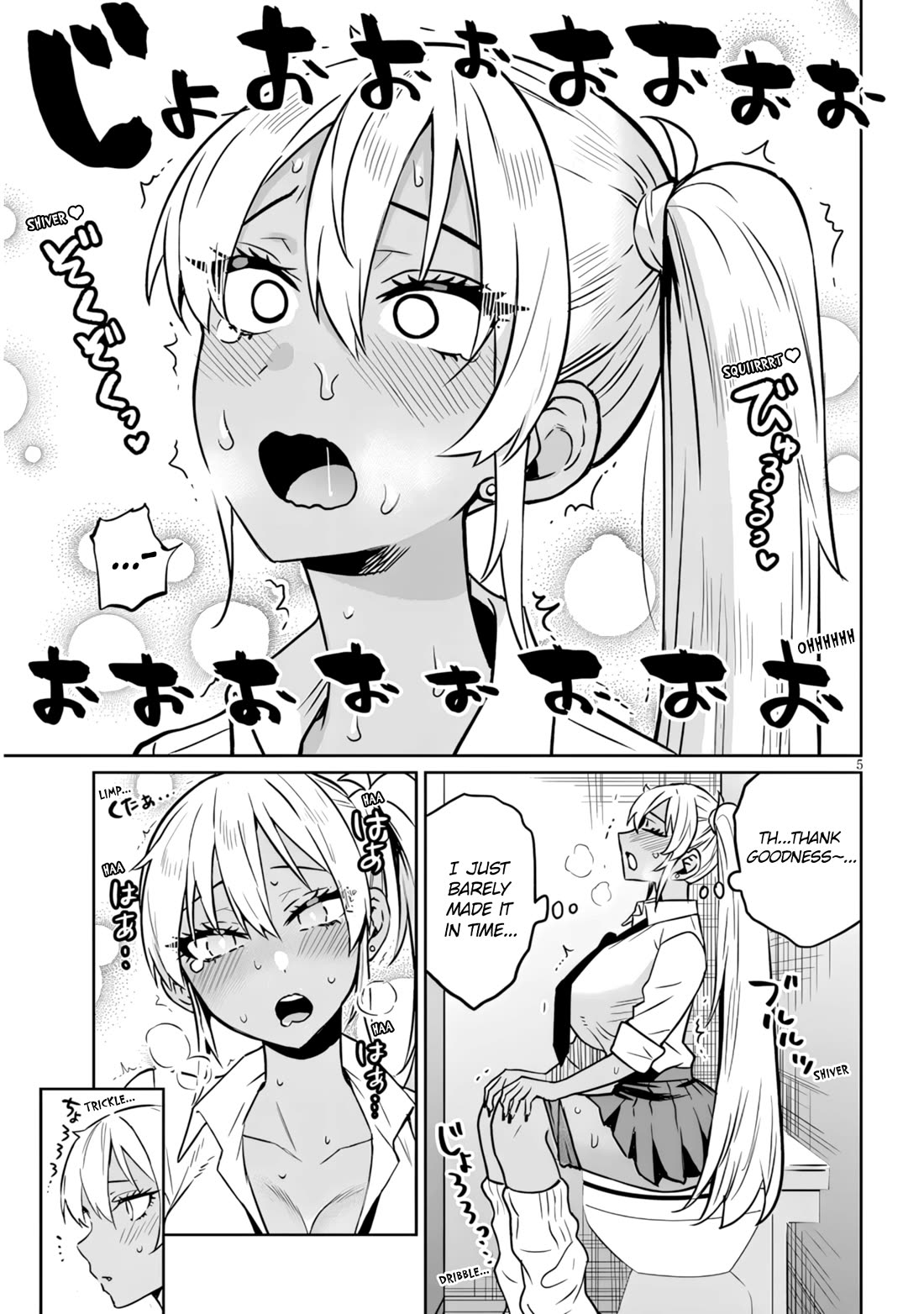 I’m a High School Boy, but I Got Gender-Swapped Into a Gyaru Chapter 14.2 page 5 - Chapter 14.2