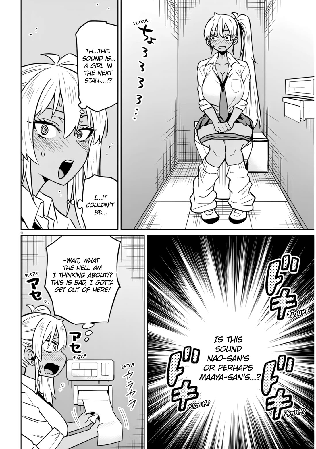 I’m a High School Boy, but I Got Gender-Swapped Into a Gyaru Chapter 14.2 page 6 - Chapter 14.2