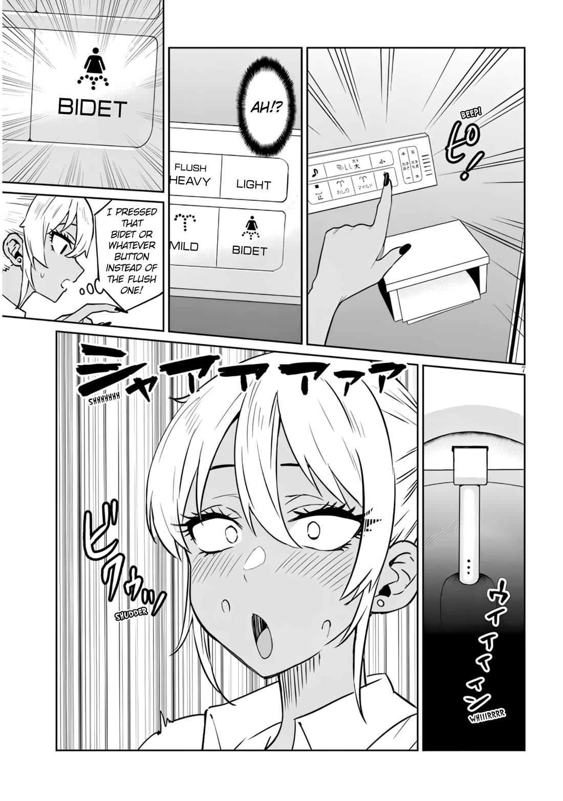 I’m a High School Boy, but I Got Gender-Swapped Into a Gyaru Chapter 14.2 page 7 - Chapter 14.2