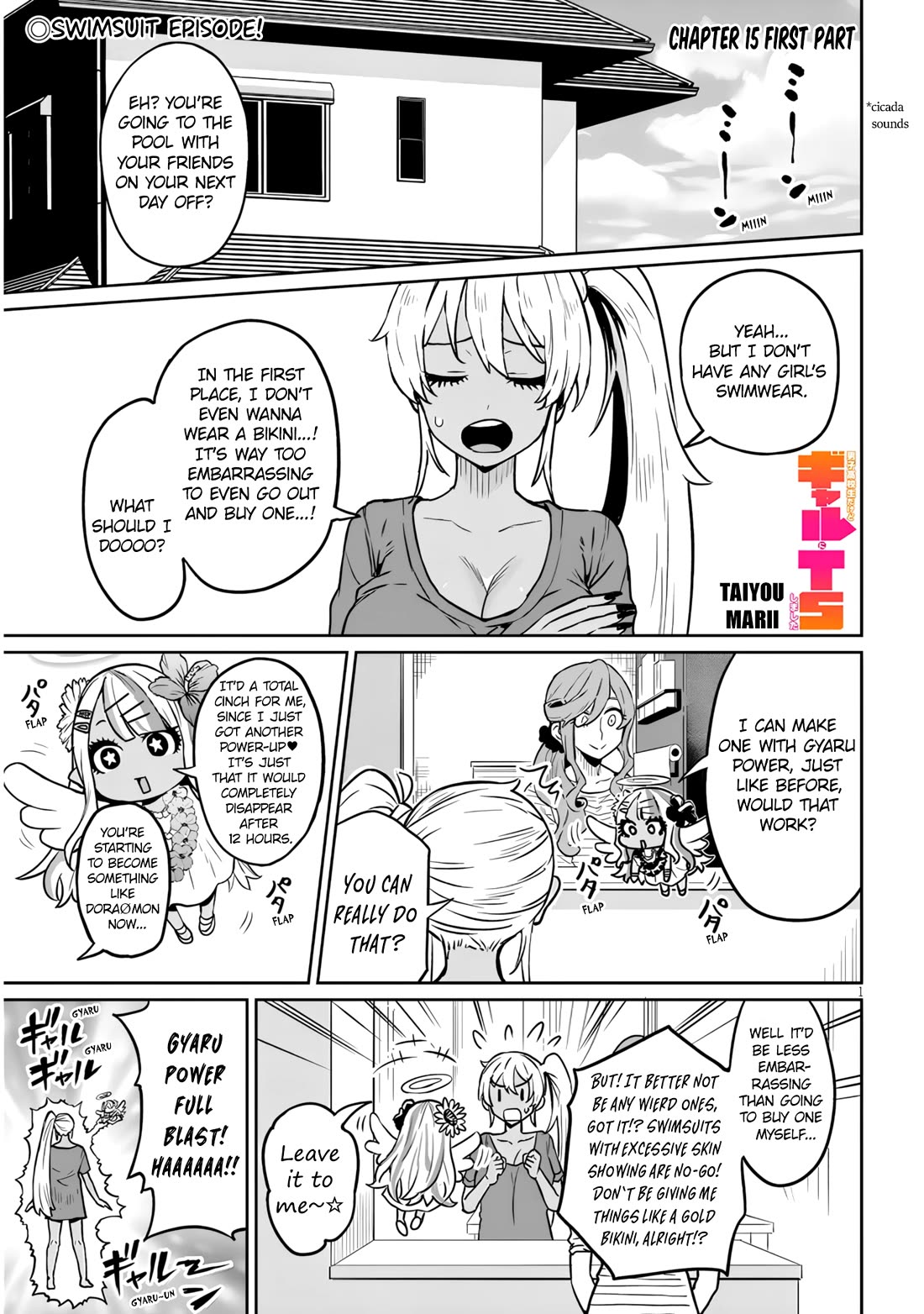 I’m a High School Boy, but I Got Gender-Swapped Into a Gyaru Chapter 15.1 page 1 - Chapter 15.1
