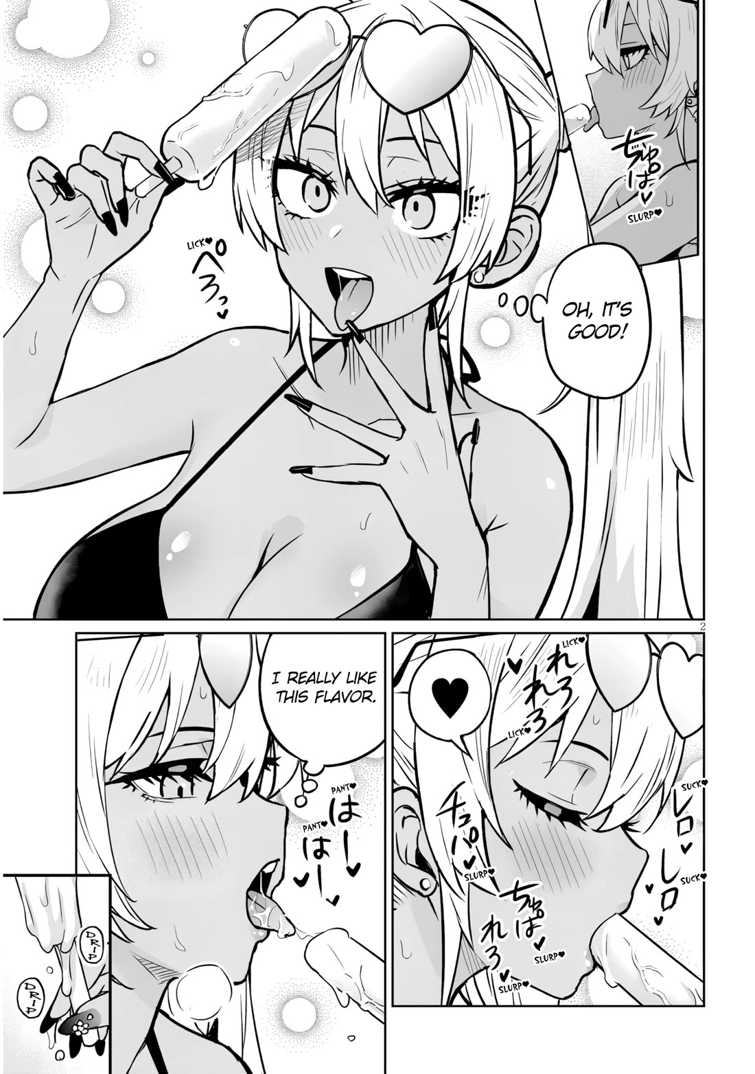 I’m a High School Boy, but I Got Gender-Swapped Into a Gyaru Chapter 15.2 page 2 - Chapter 15.2