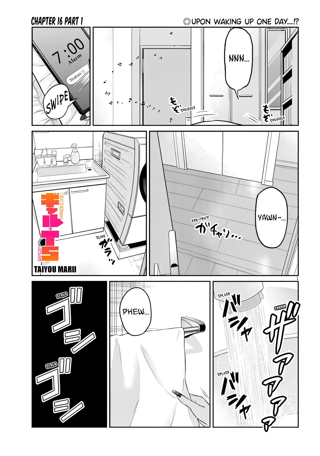 I’m a High School Boy, but I Got Gender-Swapped Into a Gyaru Chapter 16.1 page 1 - Chapter 16.1