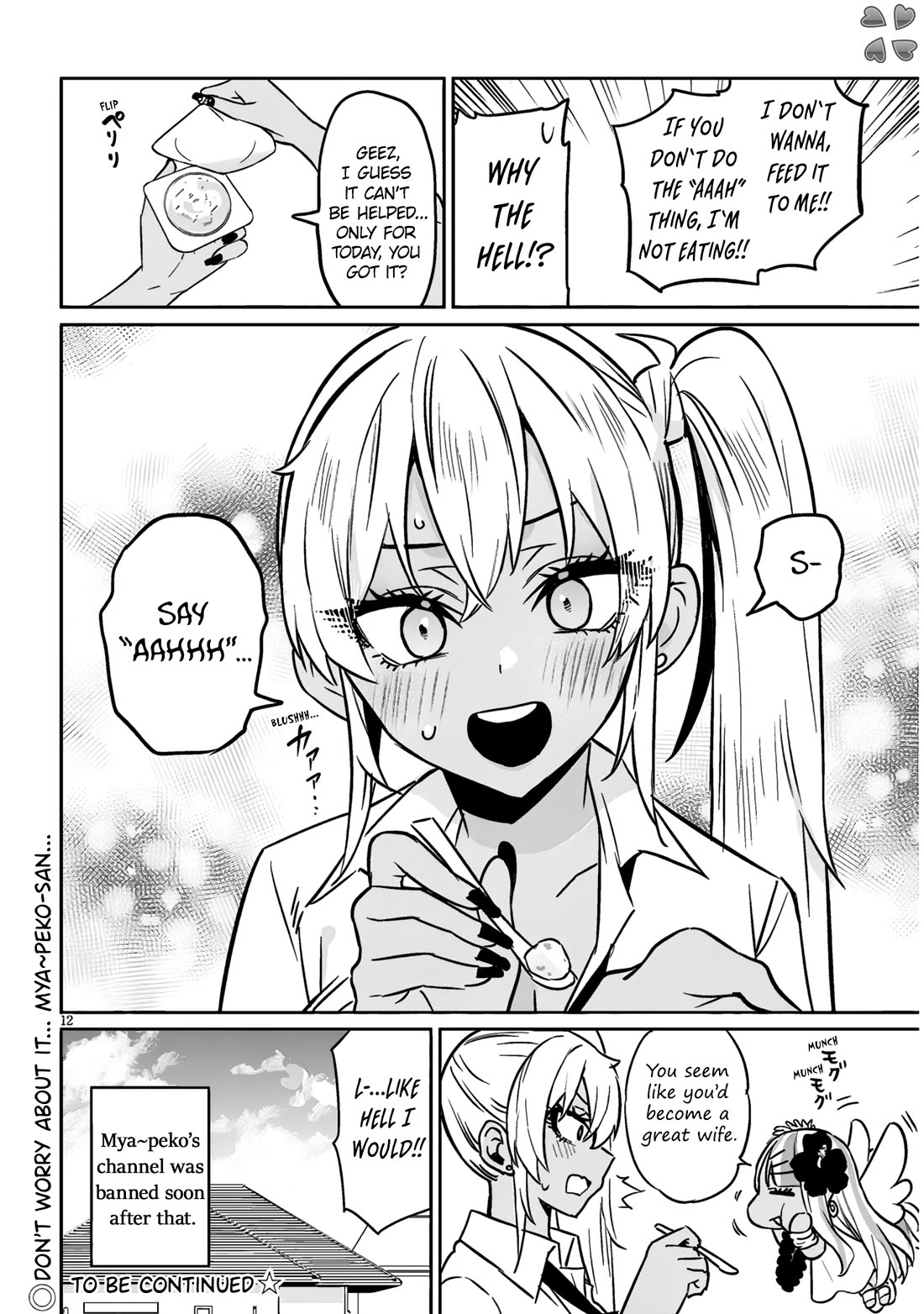 I’m a High School Boy, but I Got Gender-Swapped Into a Gyaru Chapter 16.2 page 12 - Chapter 16.2