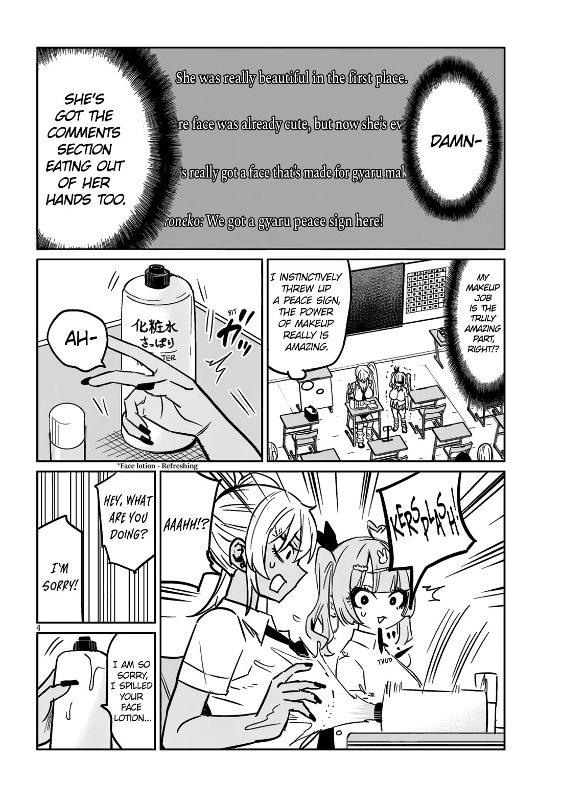I’m a High School Boy, but I Got Gender-Swapped Into a Gyaru Chapter 16.2 page 4 - Chapter 16.2