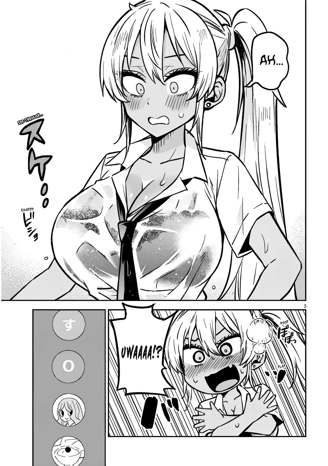 I’m a High School Boy, but I Got Gender-Swapped Into a Gyaru Chapter 16.2 page 5 - Chapter 16.2
