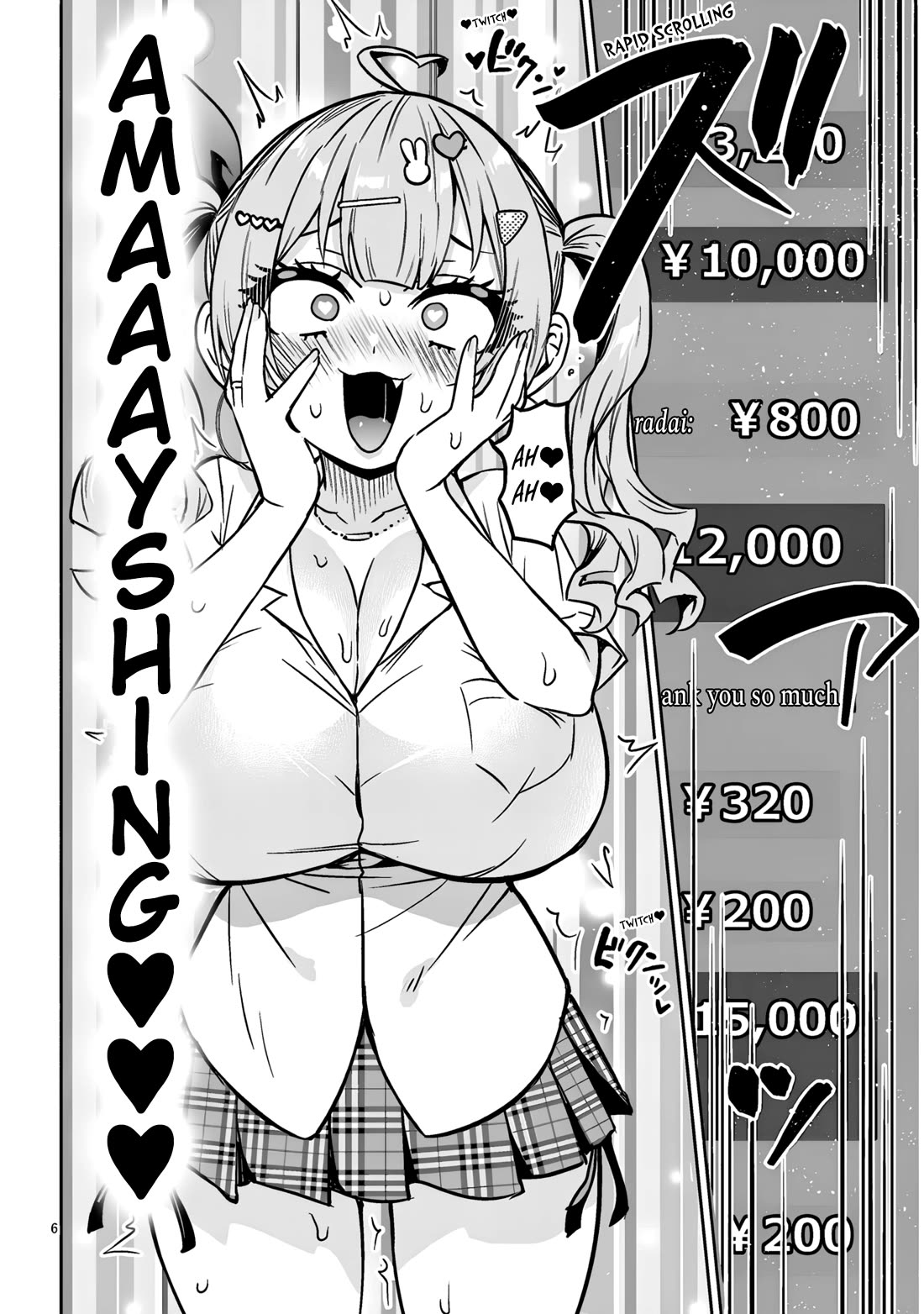 I’m a High School Boy, but I Got Gender-Swapped Into a Gyaru Chapter 16.2 page 6 - Chapter 16.2