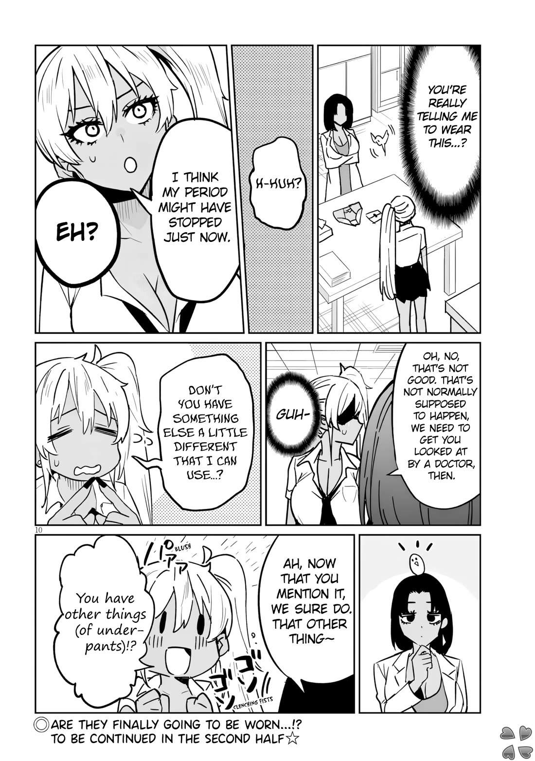 I’m a High School Boy, but I Got Gender-Swapped Into a Gyaru Chapter 17.1 page 10 - Chapter 17.1