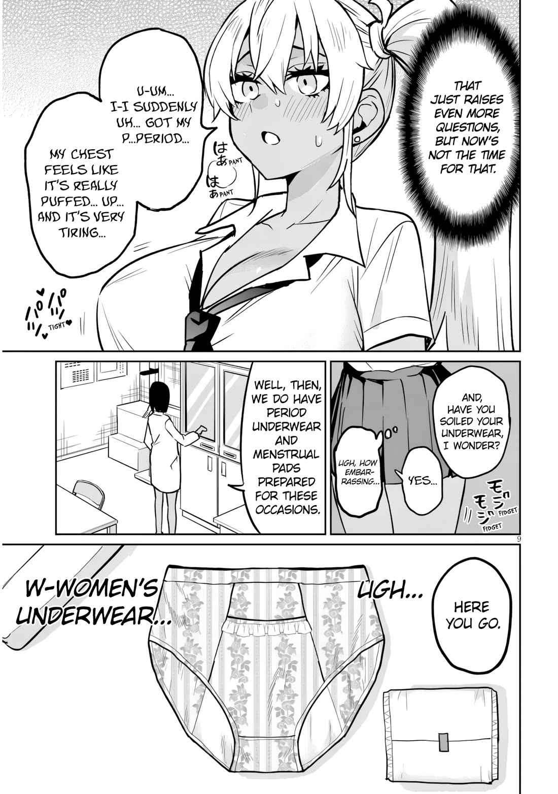 I’m a High School Boy, but I Got Gender-Swapped Into a Gyaru Chapter 17.1 page 9 - Chapter 17.1