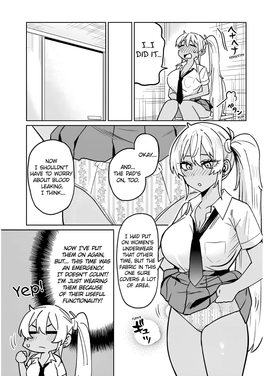 I’m a High School Boy, but I Got Gender-Swapped Into a Gyaru Chapter 17.2 page 5 - Chapter 17.2