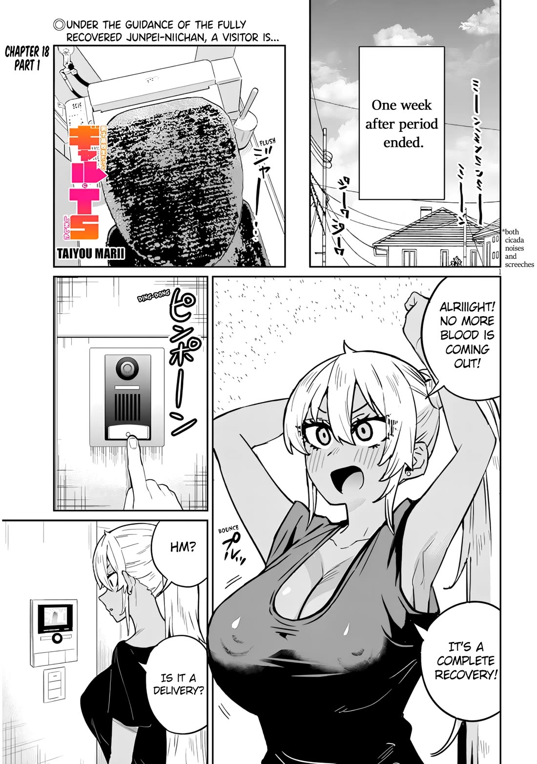 I’m a High School Boy, but I Got Gender-Swapped Into a Gyaru Chapter 18.1 page 1 - Chapter 18.1