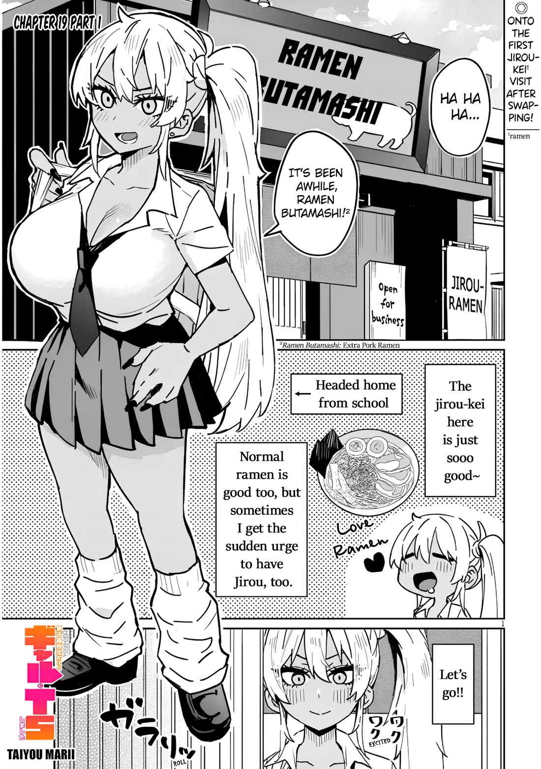 I’m a High School Boy, but I Got Gender-Swapped Into a Gyaru Chapter 19.1 page 1 - Chapter 19.1