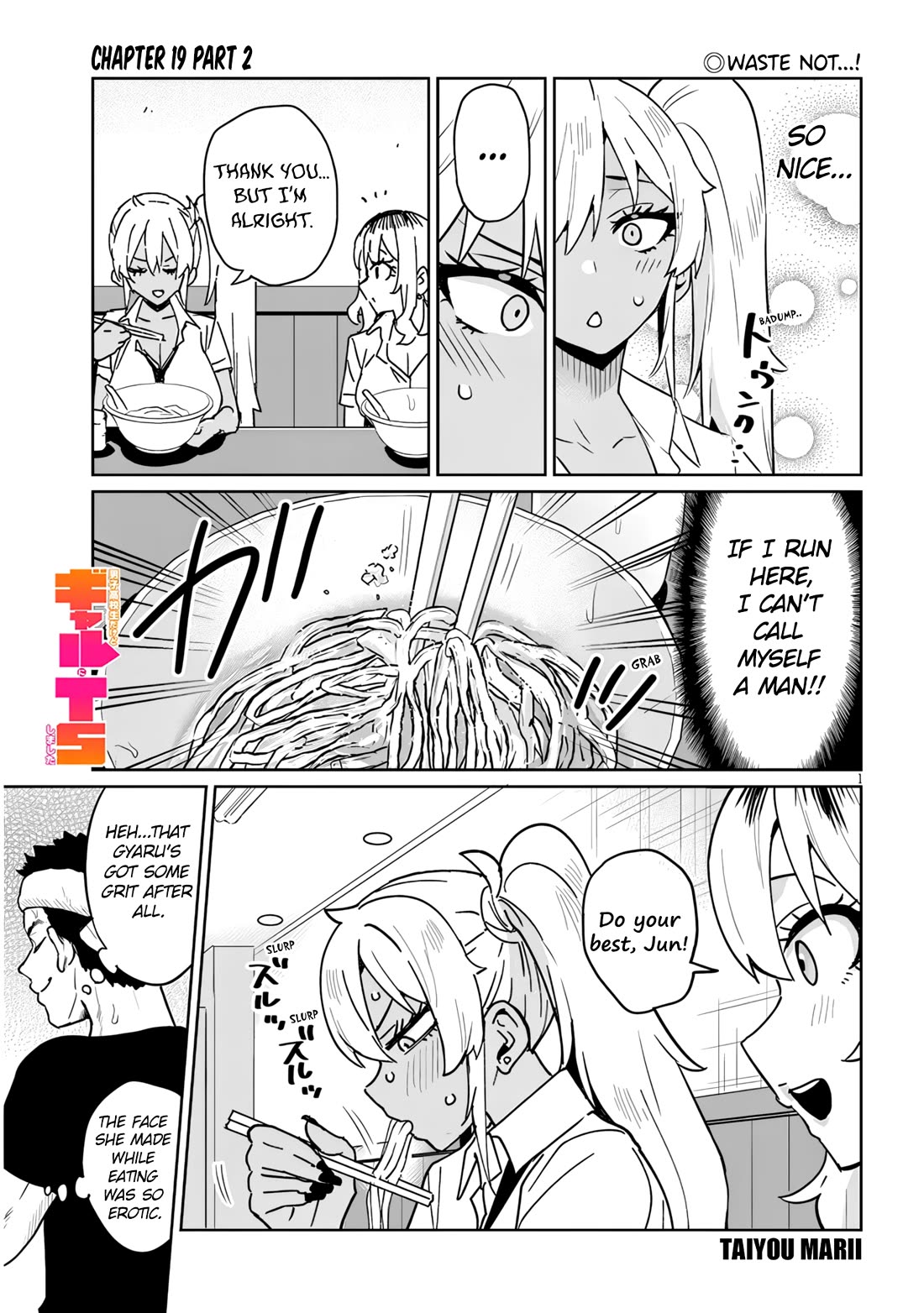 I’m a High School Boy, but I Got Gender-Swapped Into a Gyaru Chapter 19.2 page 1 - Chapter 19.2