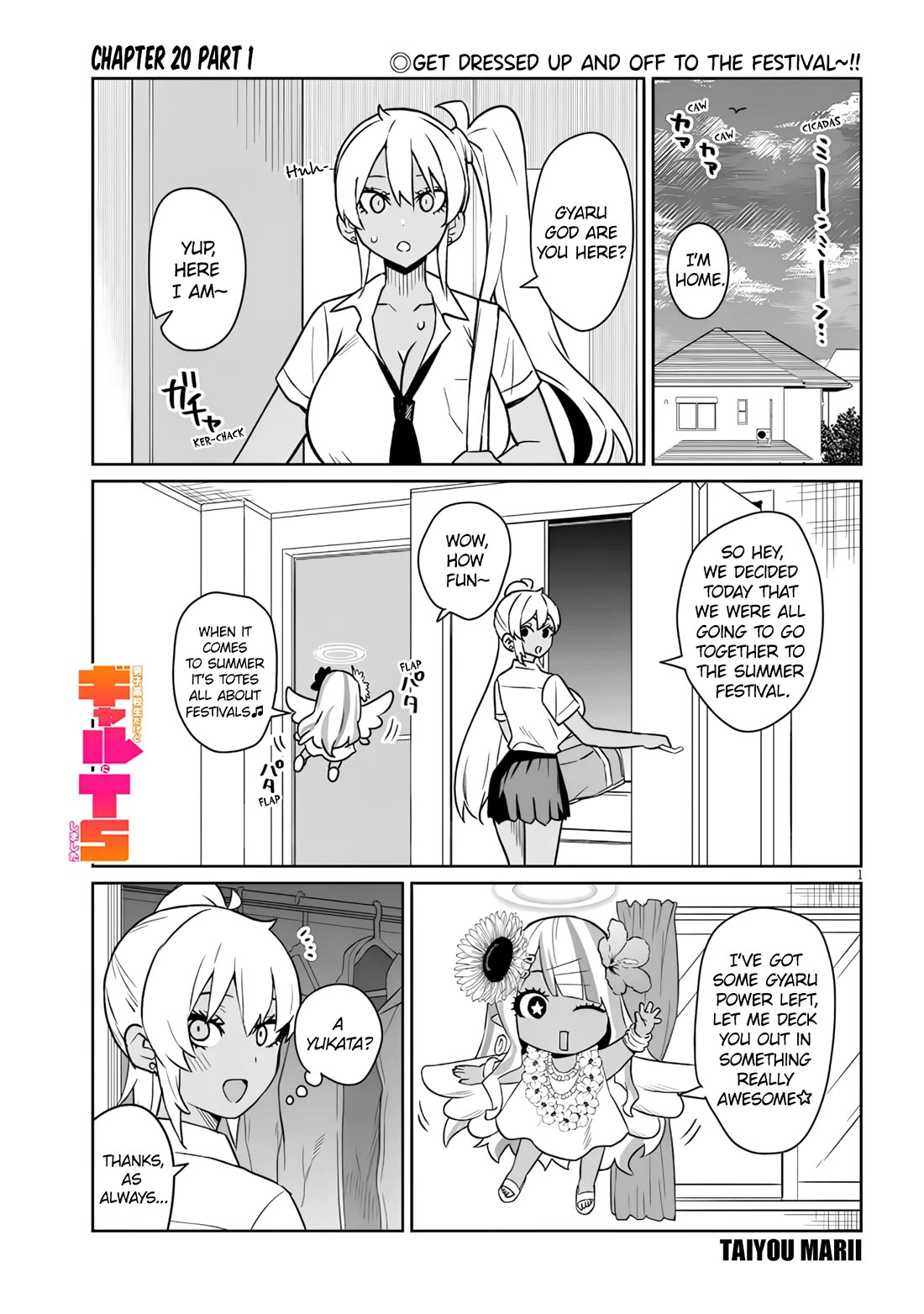 I’m a High School Boy, but I Got Gender-Swapped Into a Gyaru Chapter 20.1 page 1 - Chapter 20.1