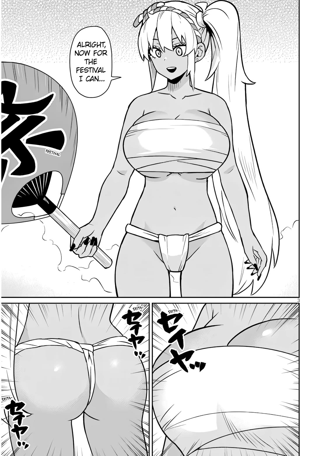 I’m a High School Boy, but I Got Gender-Swapped Into a Gyaru Chapter 20.1 page 3 - Chapter 20.1