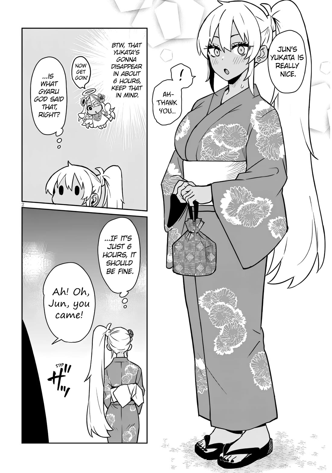 I’m a High School Boy, but I Got Gender-Swapped Into a Gyaru Chapter 20.2 page 2 - Chapter 20.2