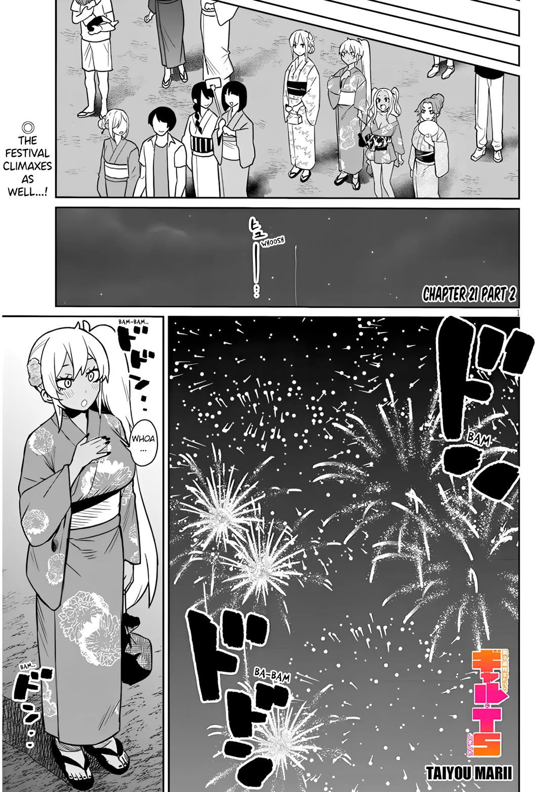 I’m a High School Boy, but I Got Gender-Swapped Into a Gyaru Chapter 21.2 page 1 - Chapter 21.2