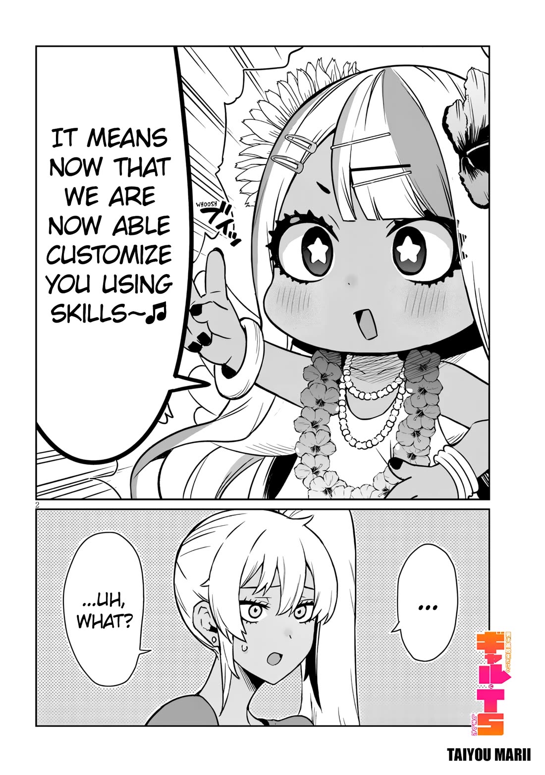 I’m a High School Boy, but I Got Gender-Swapped Into a Gyaru Chapter 22.1 page 2 - Chapter 22.1