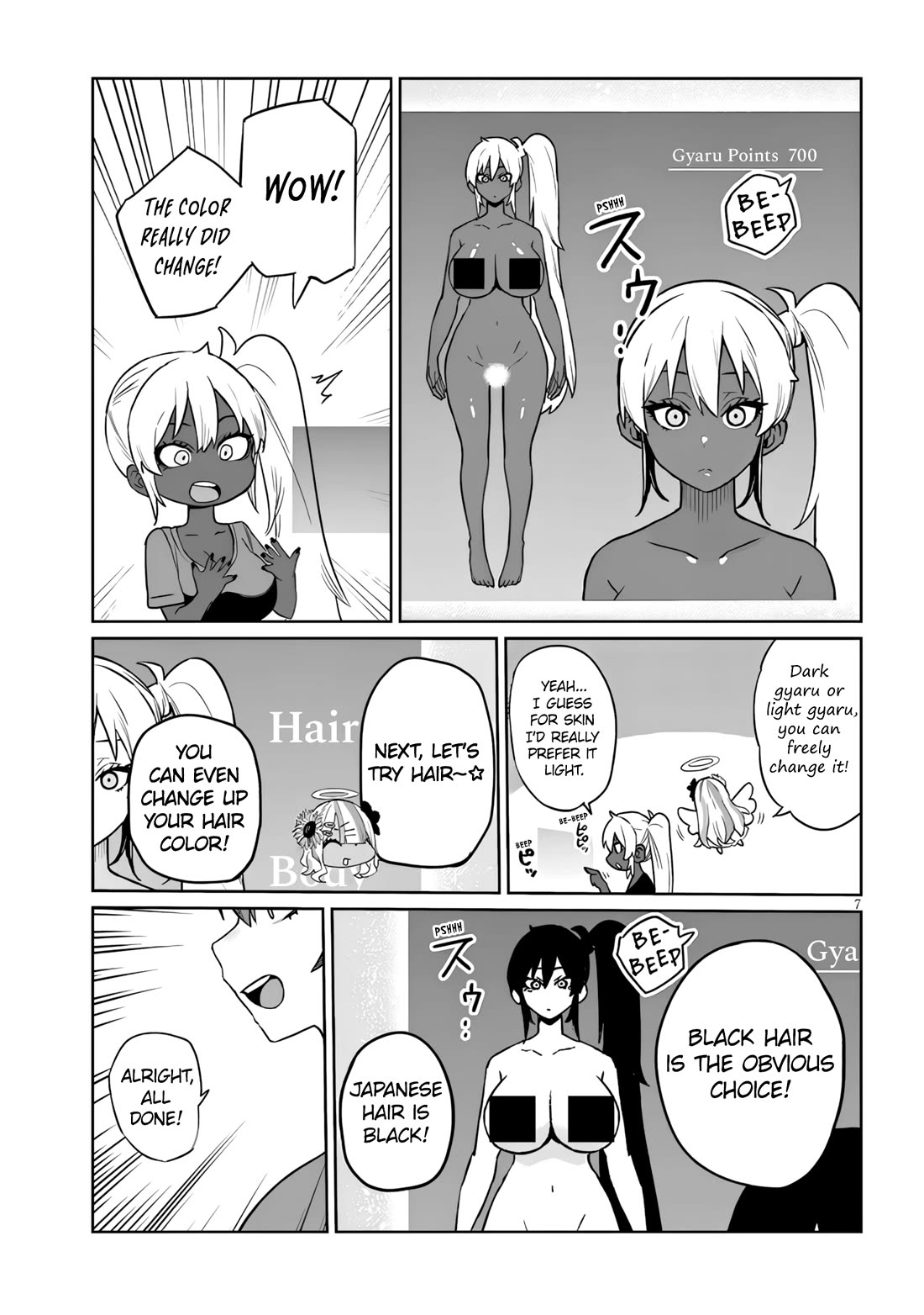 I’m a High School Boy, but I Got Gender-Swapped Into a Gyaru Chapter 22.1 page 7 - Chapter 22.1