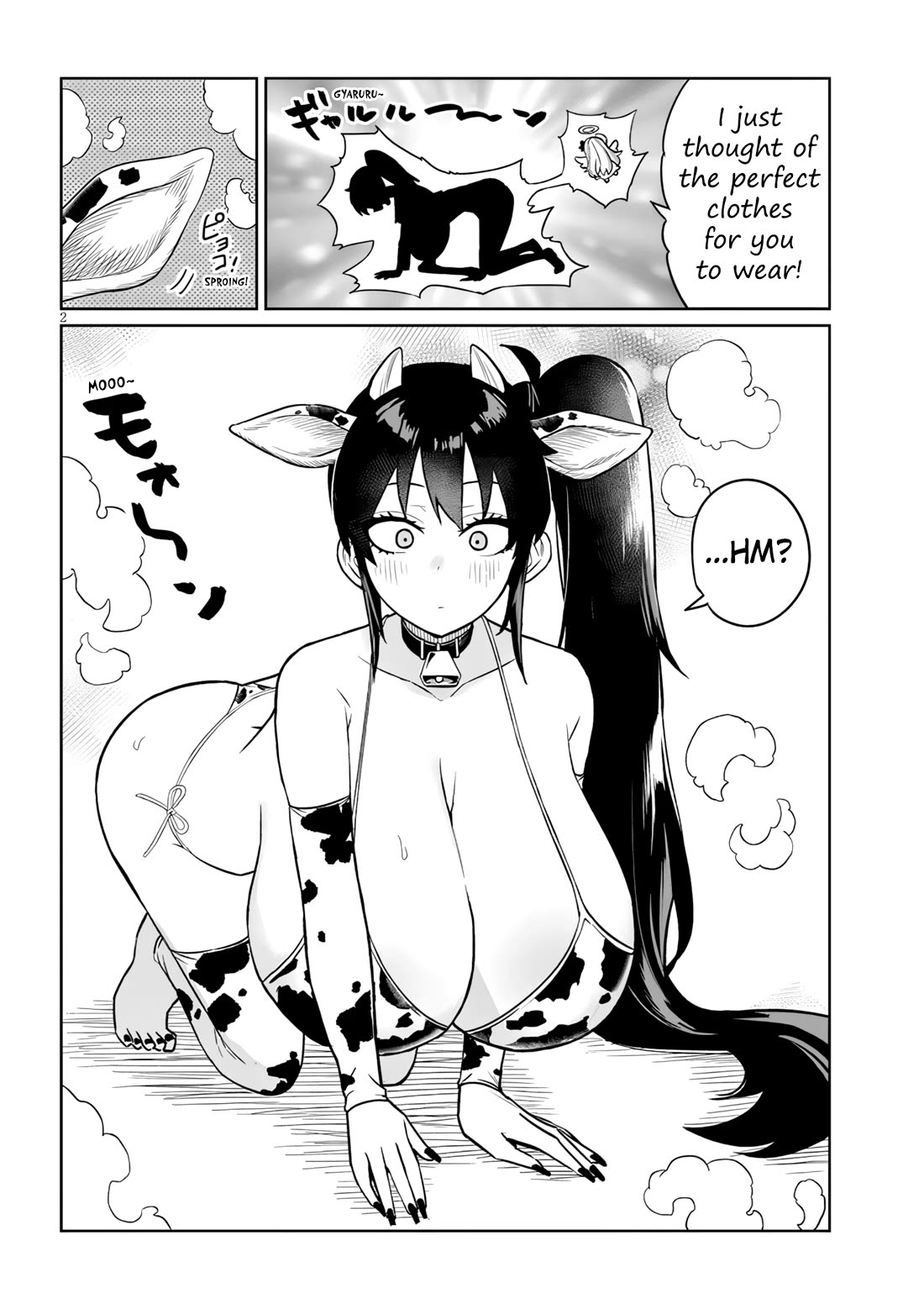 I’m a High School Boy, but I Got Gender-Swapped Into a Gyaru Chapter 22.2 page 2 - Chapter 22.2