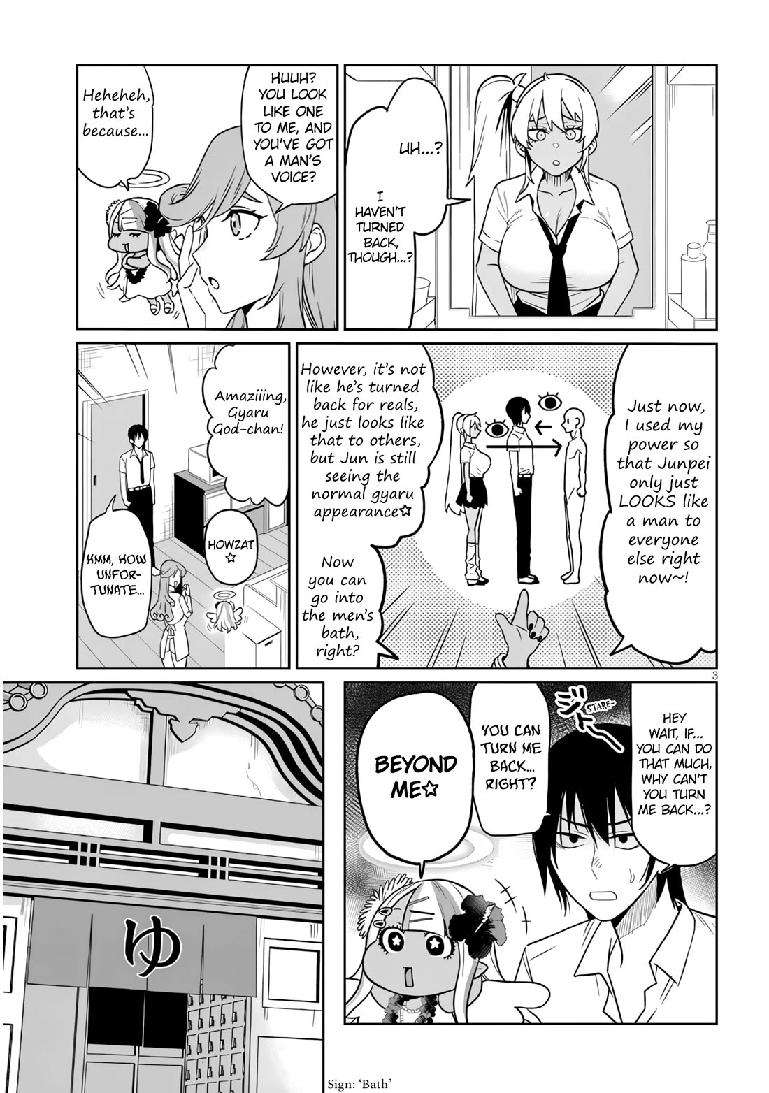 I’m a High School Boy, but I Got Gender-Swapped Into a Gyaru Chapter 23.1 page 3 - Chapter 23.1