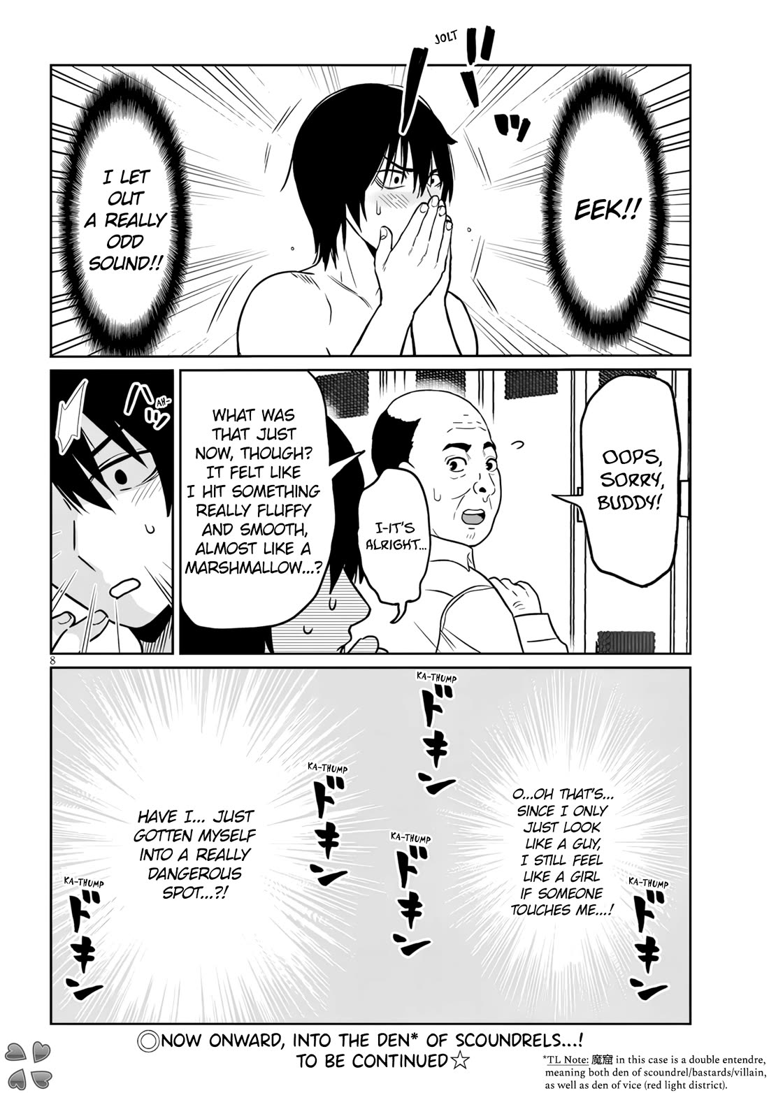 I’m a High School Boy, but I Got Gender-Swapped Into a Gyaru Chapter 23.1 page 8 - Chapter 23.1