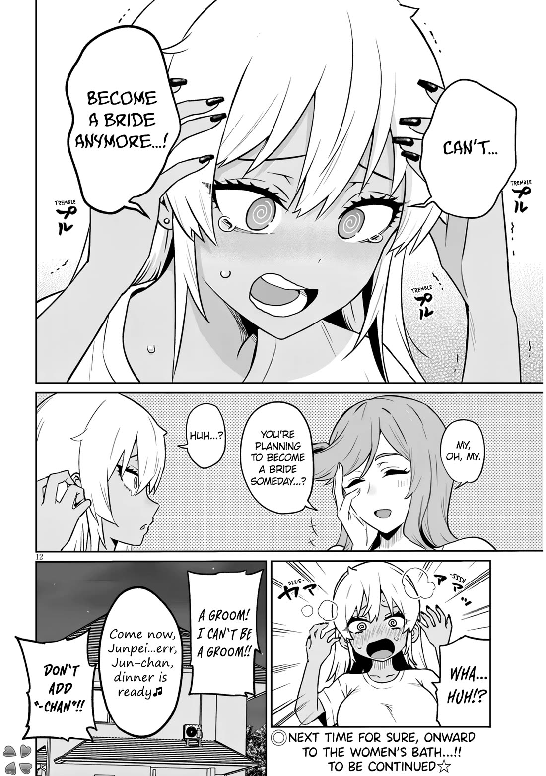 I’m a High School Boy, but I Got Gender-Swapped Into a Gyaru Chapter 23.2 page 12 - Chapter 23.2