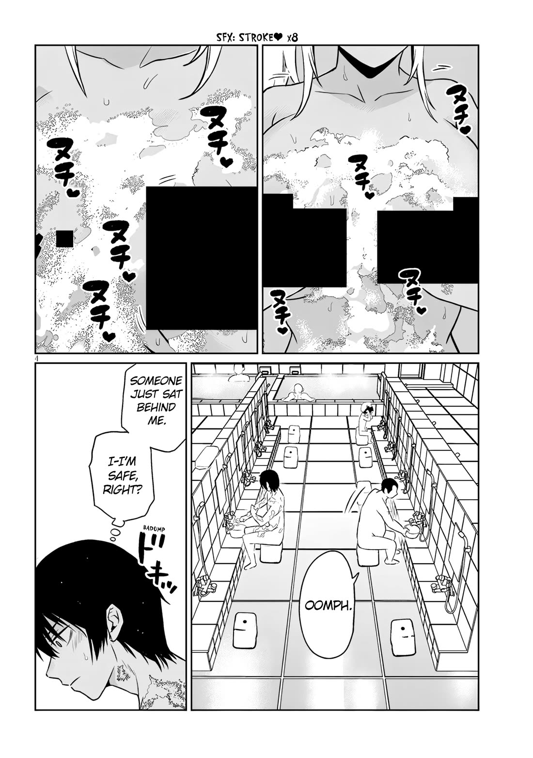 I’m a High School Boy, but I Got Gender-Swapped Into a Gyaru Chapter 23.2 page 4 - Chapter 23.2