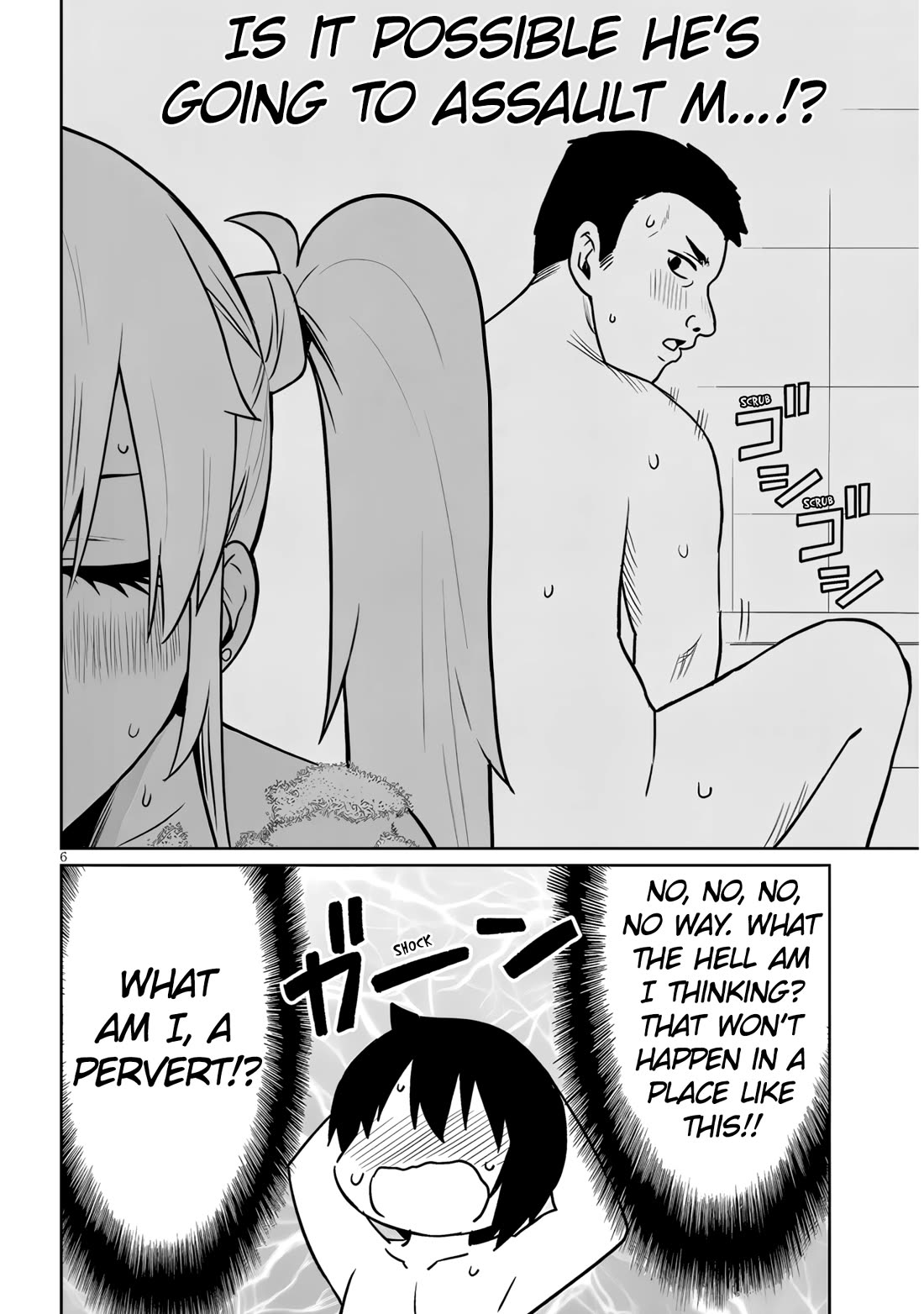 I’m a High School Boy, but I Got Gender-Swapped Into a Gyaru Chapter 23.2 page 6 - Chapter 23.2