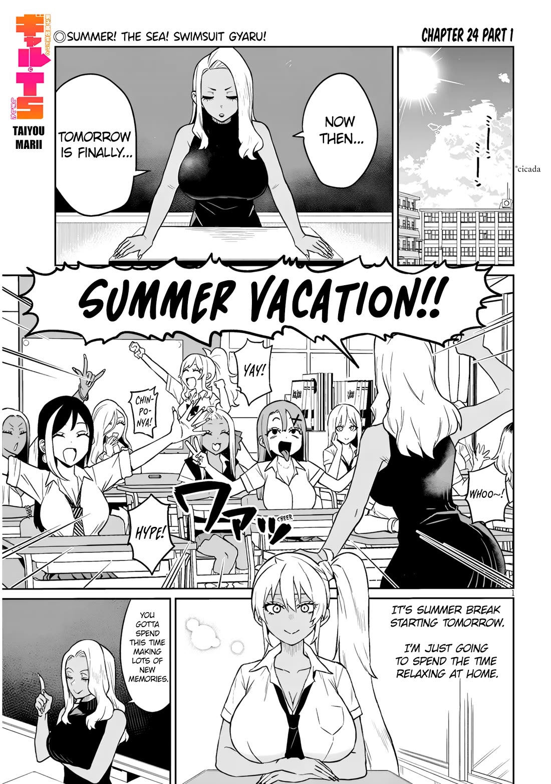 I’m a High School Boy, but I Got Gender-Swapped Into a Gyaru Chapter 24.1 page 1 - Chapter 24.1