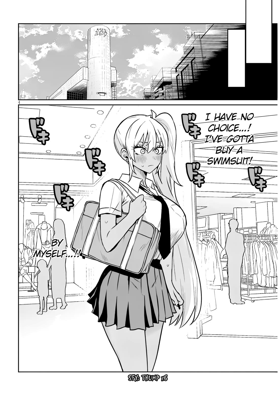 I’m a High School Boy, but I Got Gender-Swapped Into a Gyaru Chapter 24.1 page 4 - Chapter 24.1