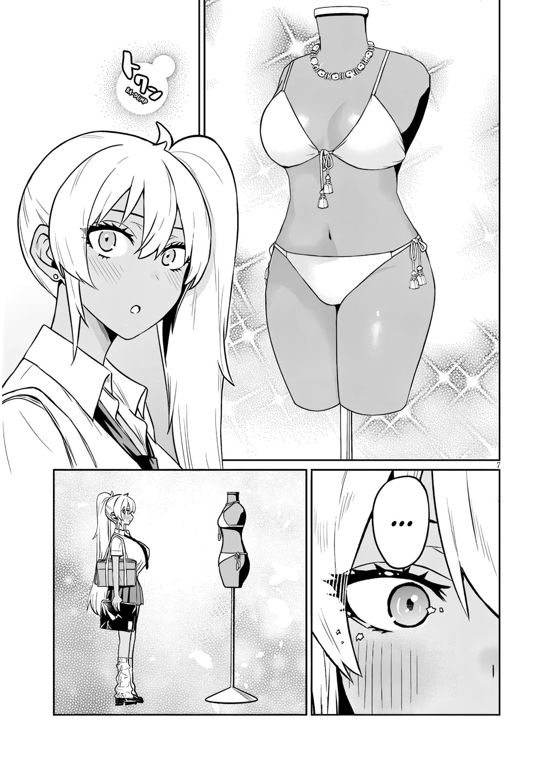 I’m a High School Boy, but I Got Gender-Swapped Into a Gyaru Chapter 24.1 page 7 - Chapter 24.1