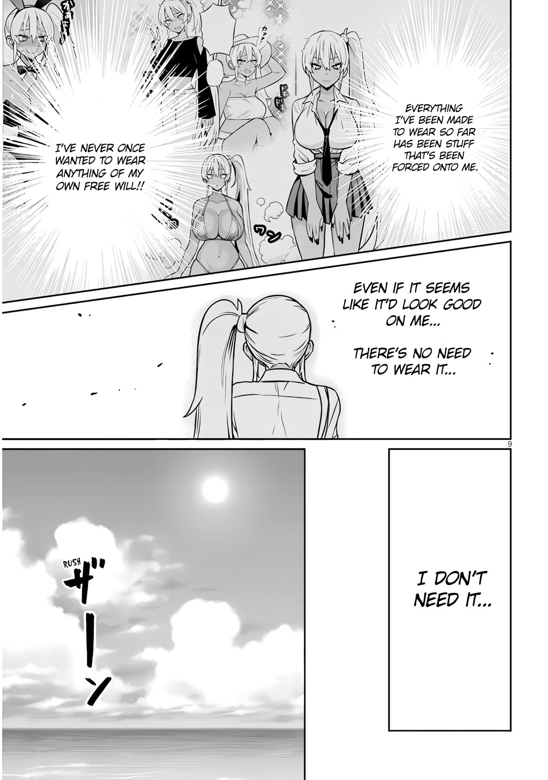 I’m a High School Boy, but I Got Gender-Swapped Into a Gyaru Chapter 24.1 page 9 - Chapter 24.1