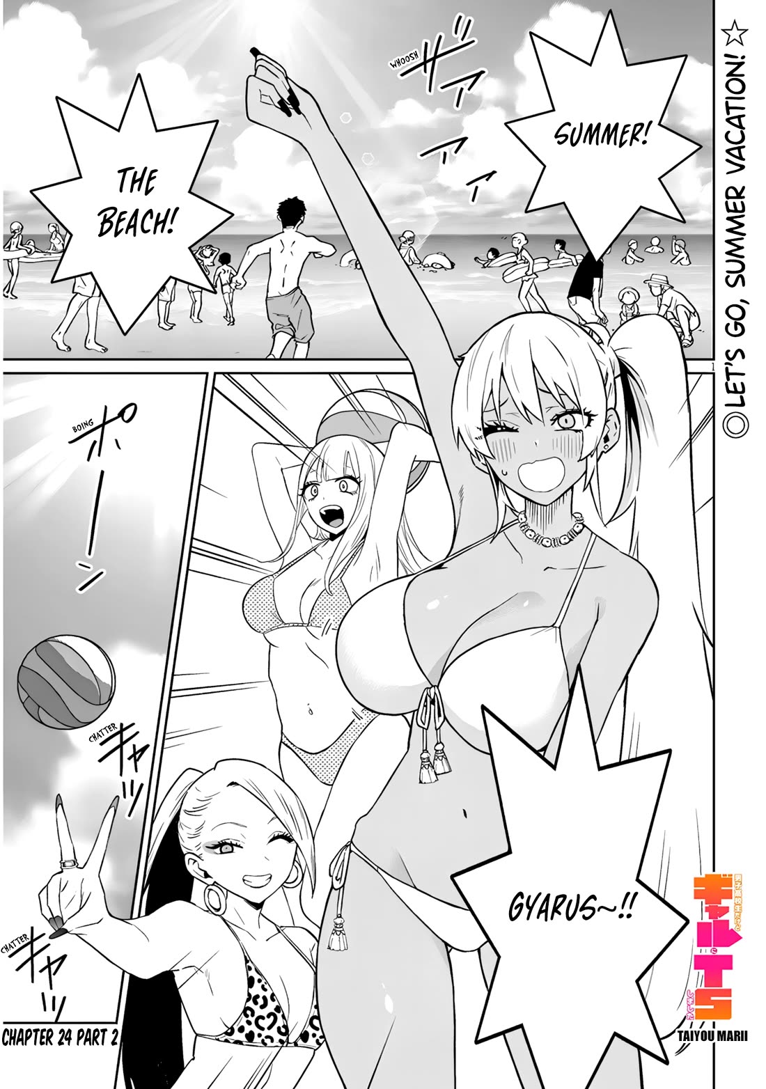 I’m a High School Boy, but I Got Gender-Swapped Into a Gyaru Chapter 24.2 page 1 - Chapter 24.2