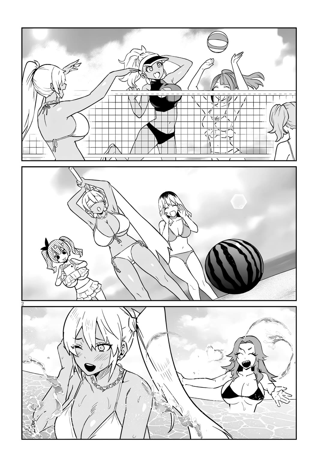 I’m a High School Boy, but I Got Gender-Swapped Into a Gyaru Chapter 24.2 page 2 - Chapter 24.2