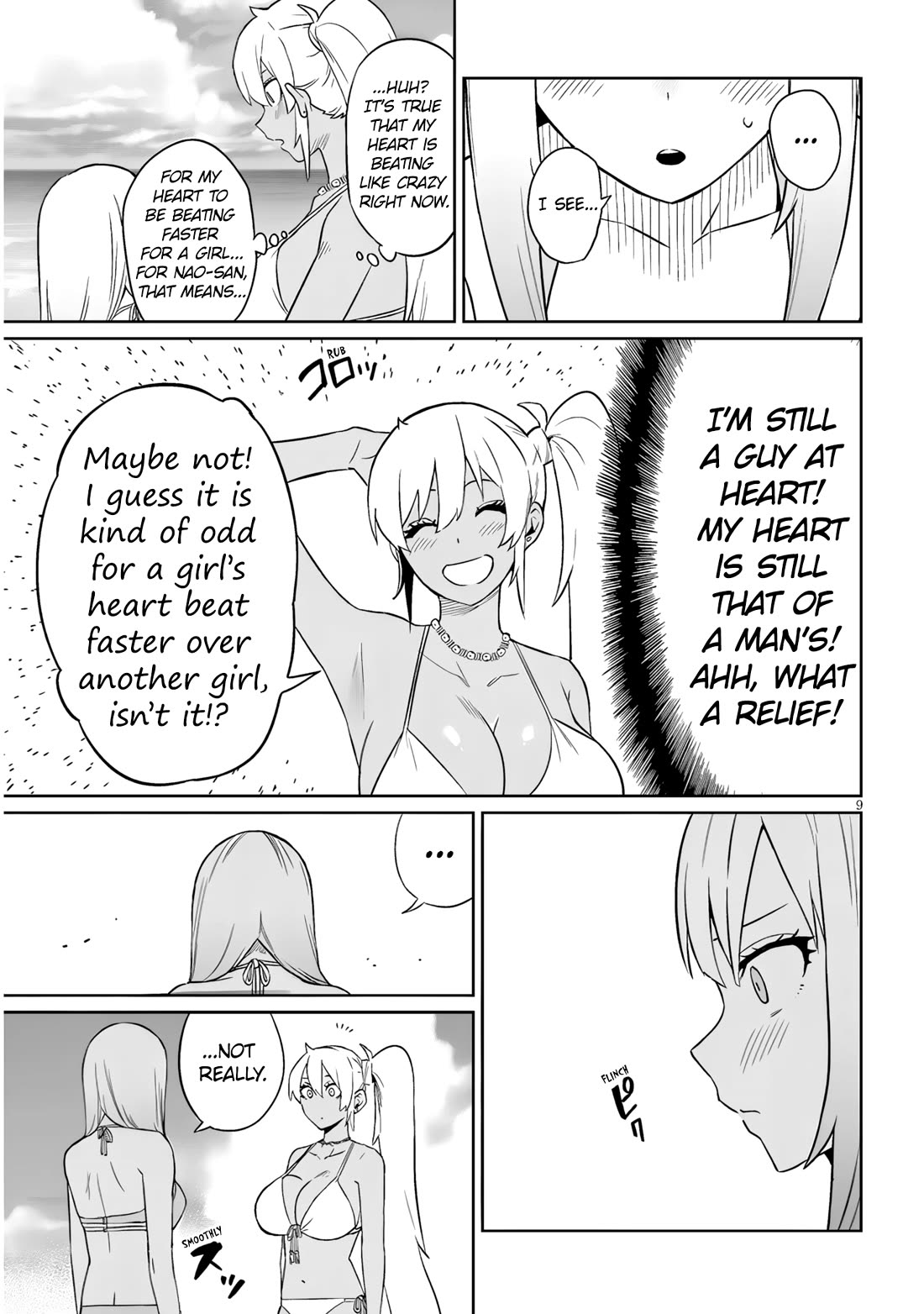 I’m a High School Boy, but I Got Gender-Swapped Into a Gyaru Chapter 24.2 page 9 - Chapter 24.2