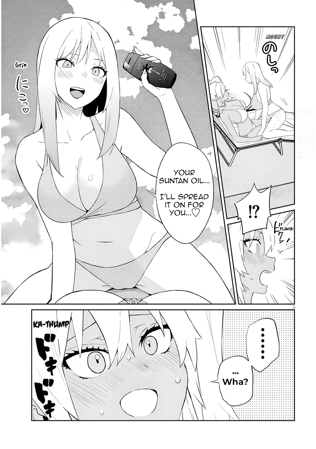 I’m a High School Boy, but I Got Gender-Swapped Into a Gyaru Chapter 25.1 page 5 - Chapter 25.1