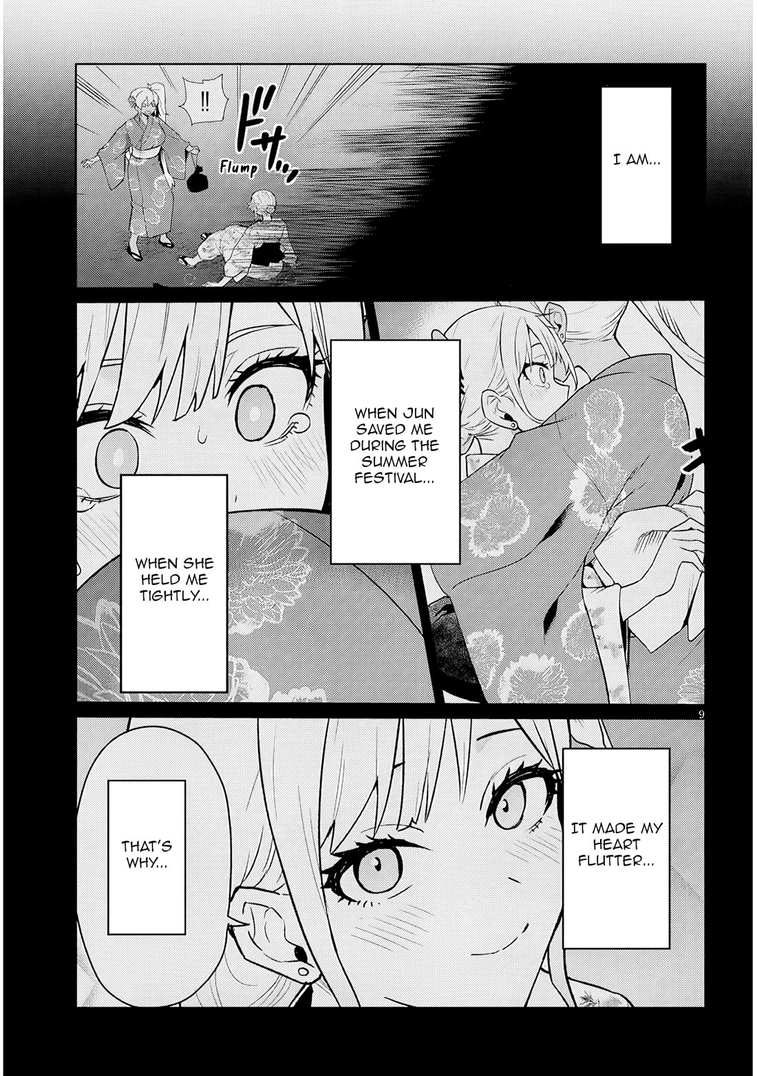 I’m a High School Boy, but I Got Gender-Swapped Into a Gyaru Chapter 25.1 page 9 - Chapter 25.1