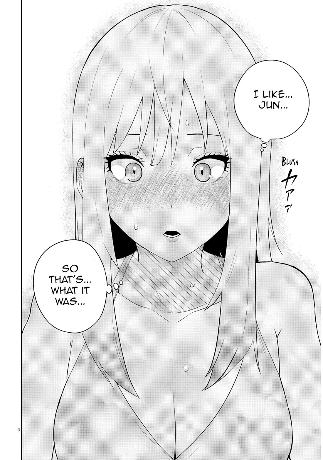 I’m a High School Boy, but I Got Gender-Swapped Into a Gyaru Chapter 25.2 page 6 - Chapter 25.2