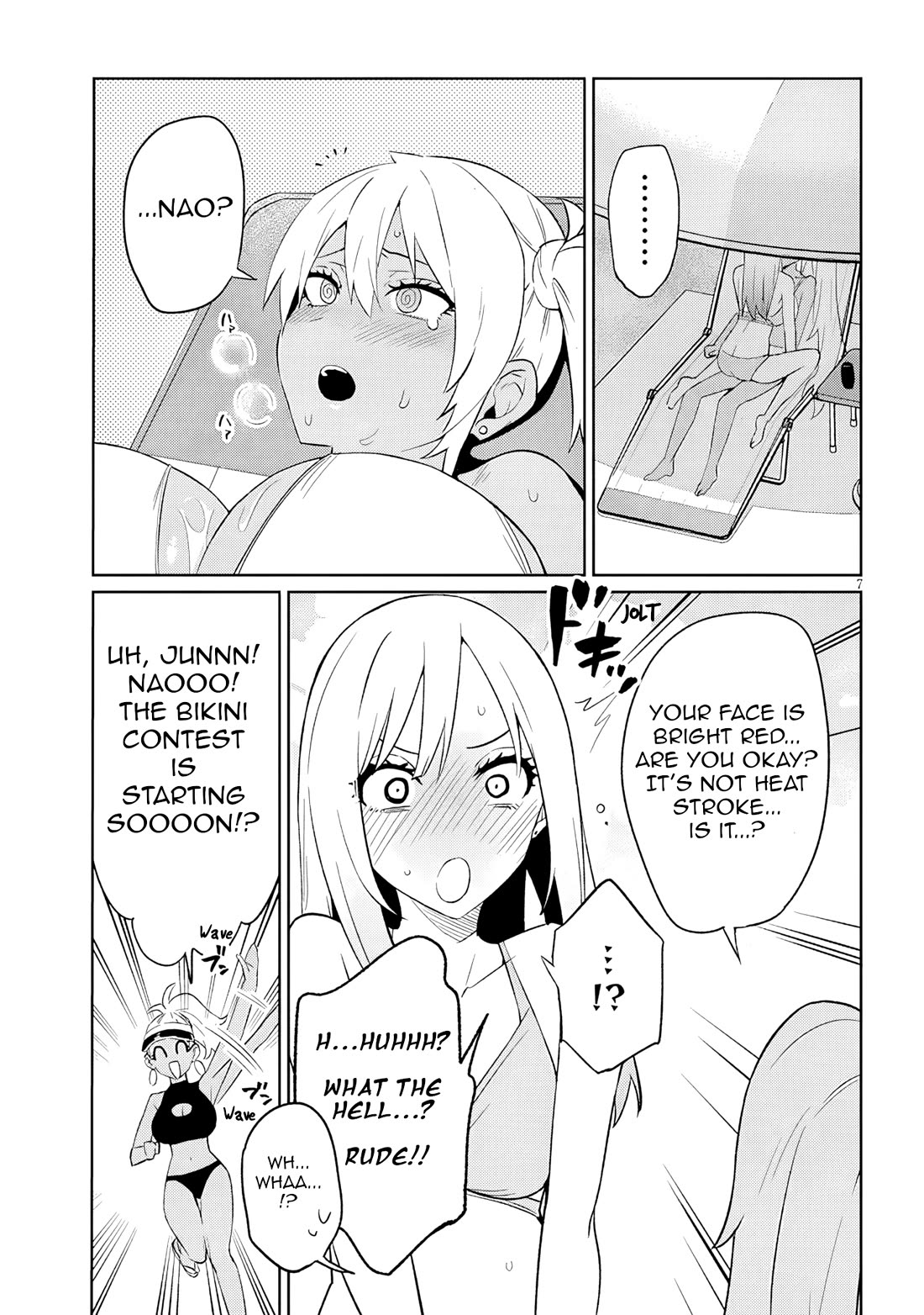 I’m a High School Boy, but I Got Gender-Swapped Into a Gyaru Chapter 25.2 page 7 - Chapter 25.2