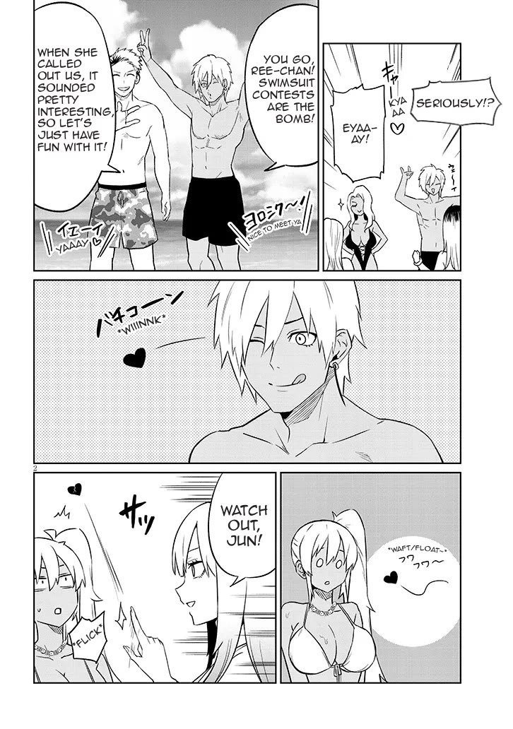 I’m a High School Boy, but I Got Gender-Swapped Into a Gyaru Chapter 26.1 page 2 - Chapter 26.1