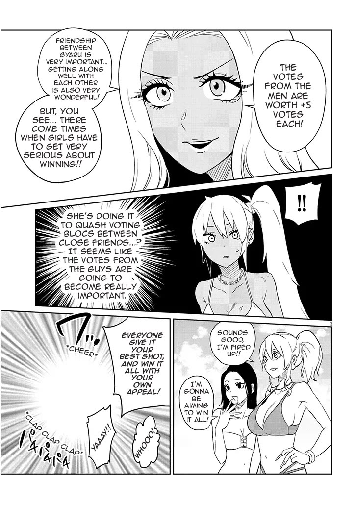 I’m a High School Boy, but I Got Gender-Swapped Into a Gyaru Chapter 26.1 page 3 - Chapter 26.1