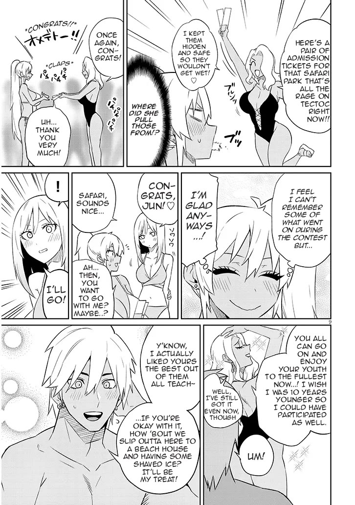 I’m a High School Boy, but I Got Gender-Swapped Into a Gyaru Chapter 26.2 page 9 - Chapter 26.2