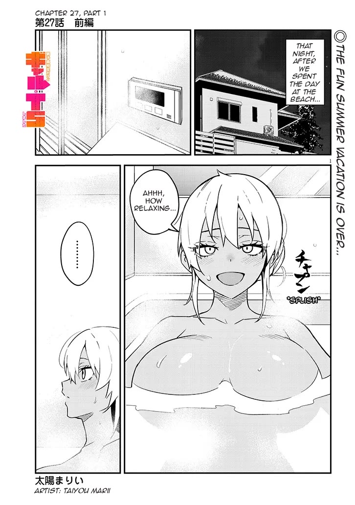 I’m a High School Boy, but I Got Gender-Swapped Into a Gyaru Chapter 27.1 page 1 - Chapter 27.1