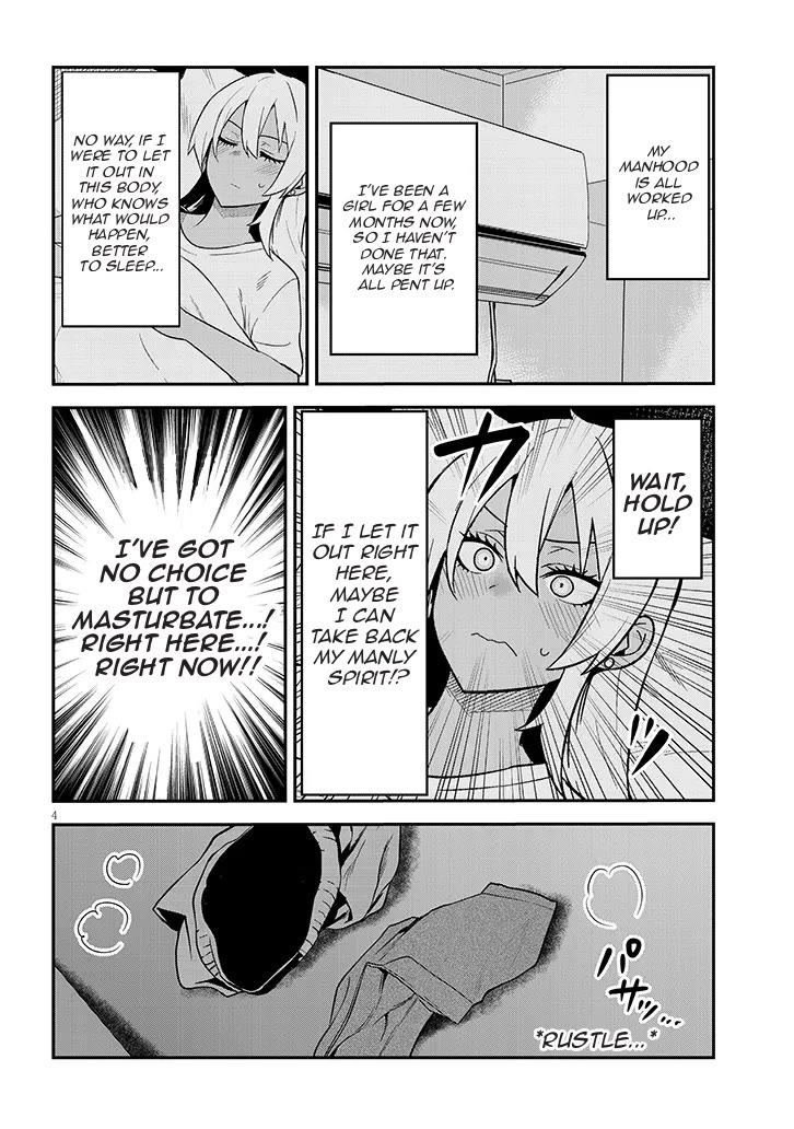 I’m a High School Boy, but I Got Gender-Swapped Into a Gyaru Chapter 27.2 page 4 - Chapter 27.2